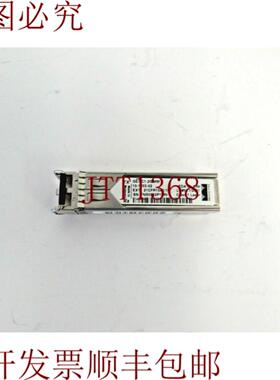 供应FC1-2G MM 2Gbps FC MMF 550m 850nm LC 直接 SFP A-15