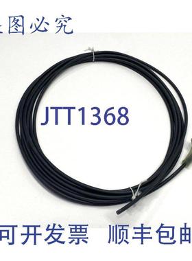 供应Ballufff BCC0312单端传感器线组BCC M425-0000-1A-004-P