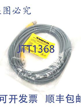供应Turck RKC 45T-10-RSC 45TS90S849 双端线组 M12 M