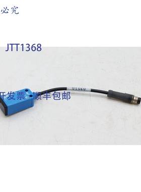 原装 供应施克WE4-3F3130光电传感器
