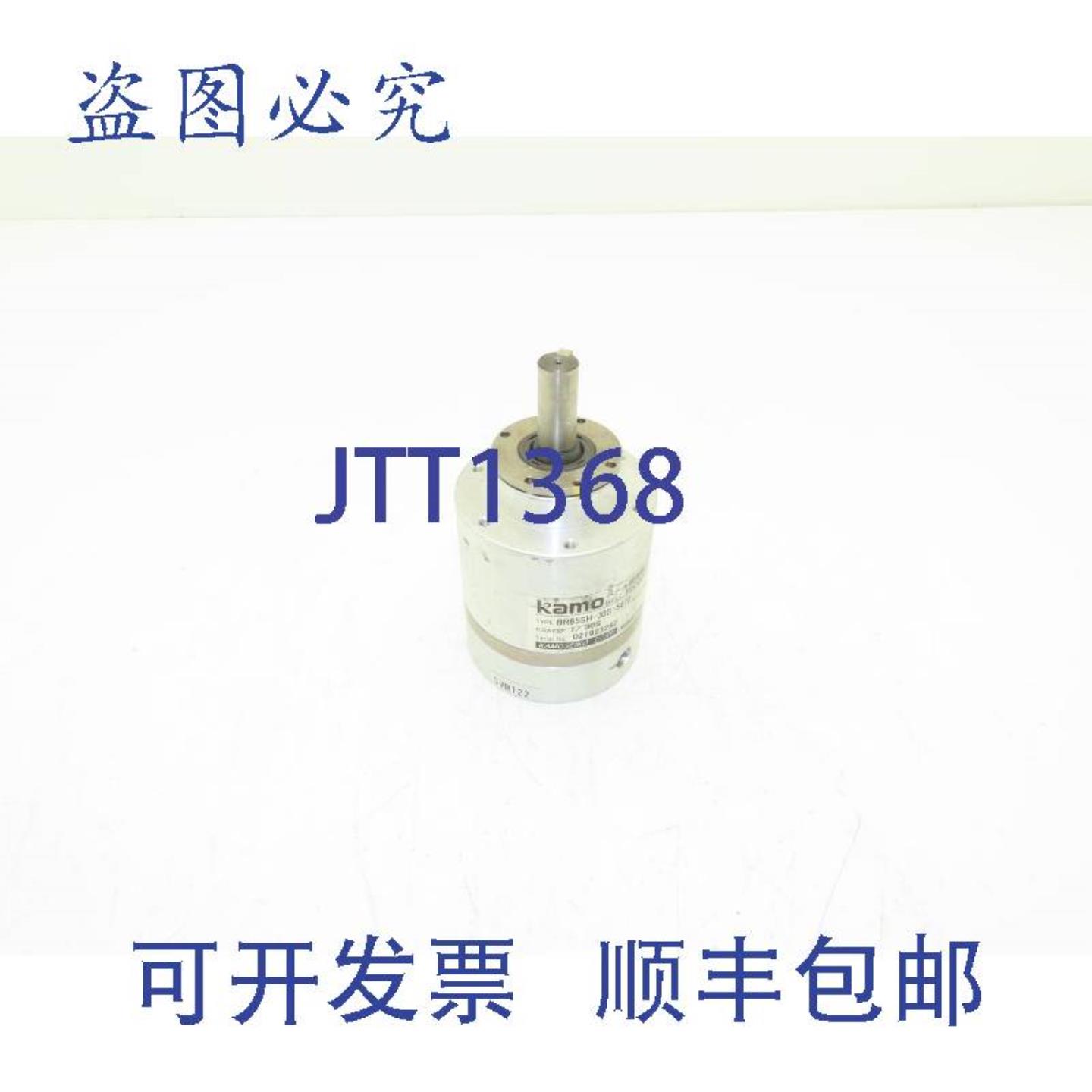 供应Kamo Seiko BR65SH-30S-S072 Kamo 301 直列球减速机 65