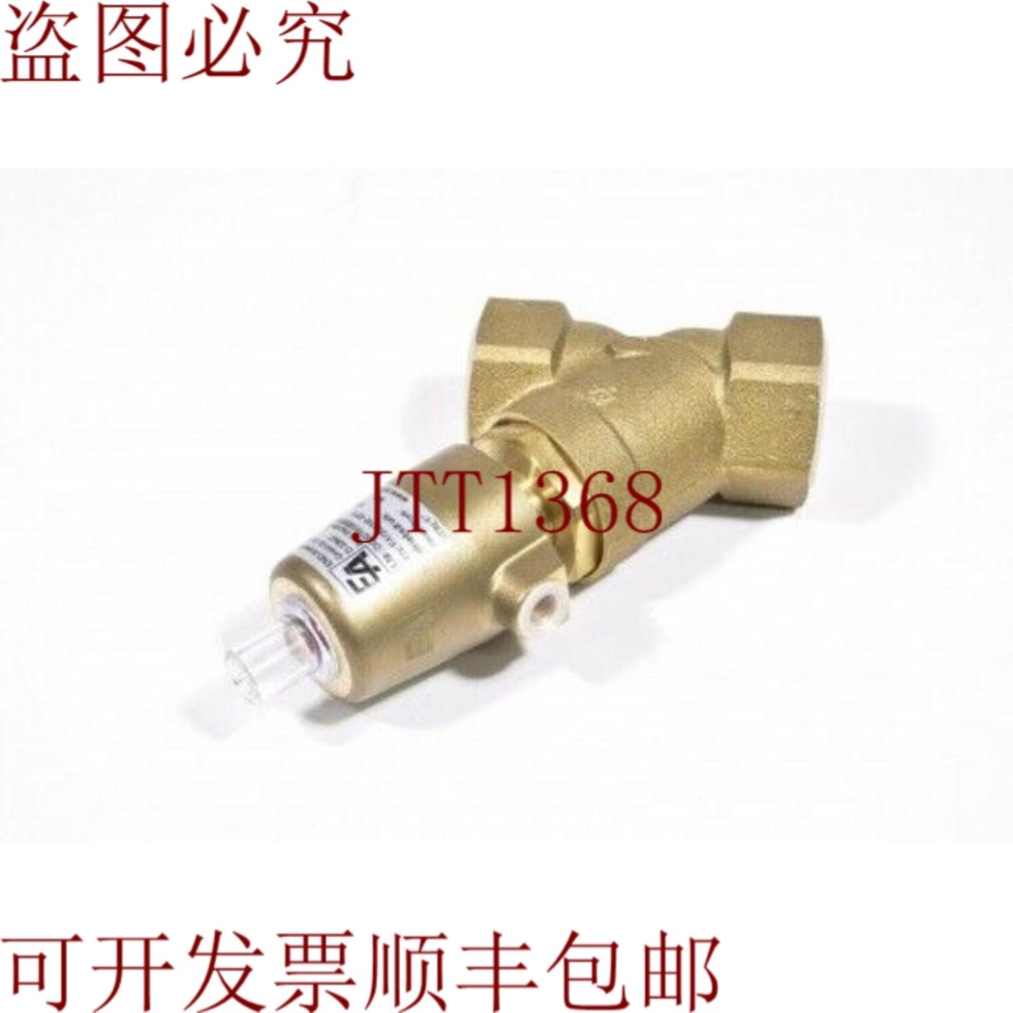 供应端接头 Dg2d1610025OS  DG2D1610025 OS活塞阀 GDN1