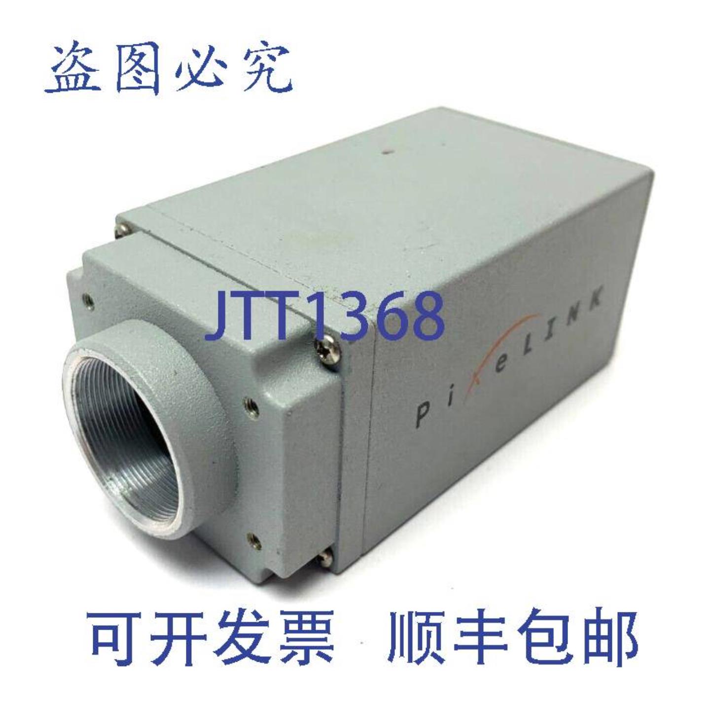 供应PixeLink PL-B741F 机器视觉相机 FireWire 13 智能