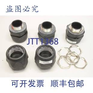 供应5x M40x1.5 MURRPLASTIC P36 机器人 M40 原装