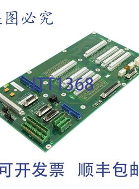 供应 3HAB6372-1 电路板 S4Cplus DSQC 330