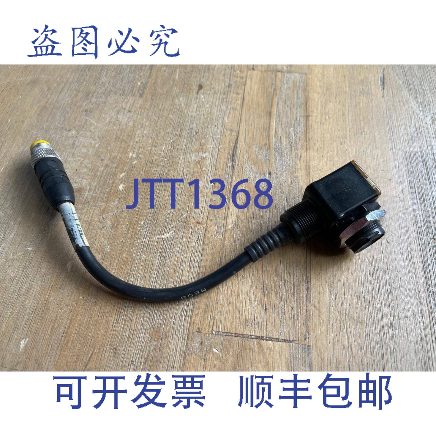 供应ALLEN BRADLEY 42EF-P2MPB-F4 SER A 右瞄准光电传感器