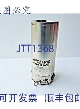 供应FUGRO OCEANOR OCN 100 Exd 防爆闭路电视摄像机