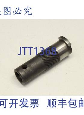 原装供应Emhart 18727 气动工具替换 18727