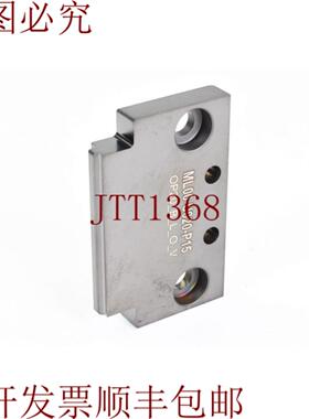 供应ML00-U020-P15 OP20_B_L_O_V 大号