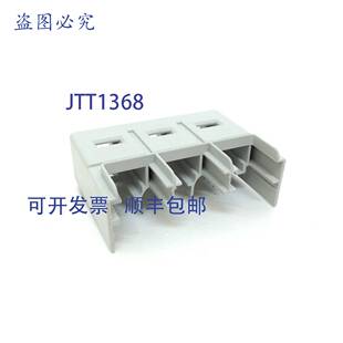 4EA2 3RT1936 3RT19364EA2 供应端子盖 原装