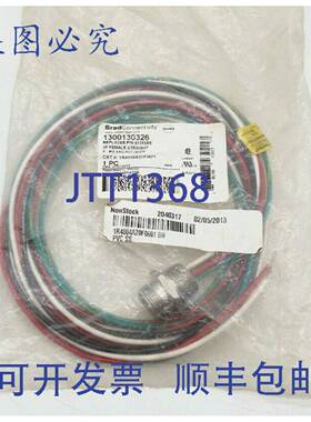 原装 供应Brad Connectivity 1R4004A20F0601 线组