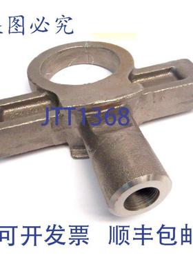 供应Aloyco 1CA244918 盘式臂 8 英寸型号 2116-SP C7770