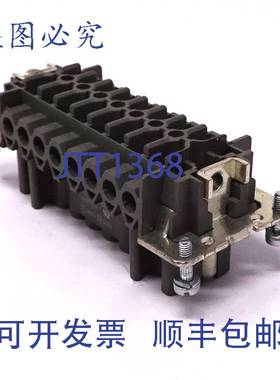 原装 供应母 Revos Basic 70.300.1640 Wieland 400V 16A