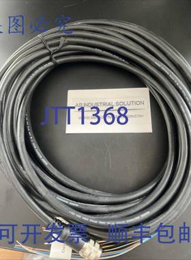 原装 供应！！基恩士 993CAH002 E81221 OP-87442 视觉传感器线