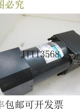 供应东方电机 5GU125KA - USM590-501W 速度控制电机