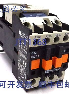原装 供应控制继电器 CA3DN31BD Telemecanique 3NO 1NC 24VDC