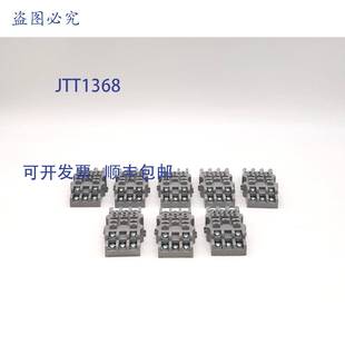 Brumfield 27E121 继电器插座 原装 个装 供应Potter