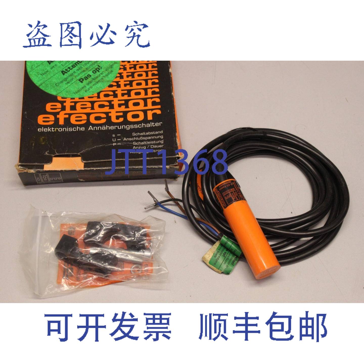 供应IFM EFECTOR IA-3010-AP0G 10mm nb 传感器接近开关 IA-3