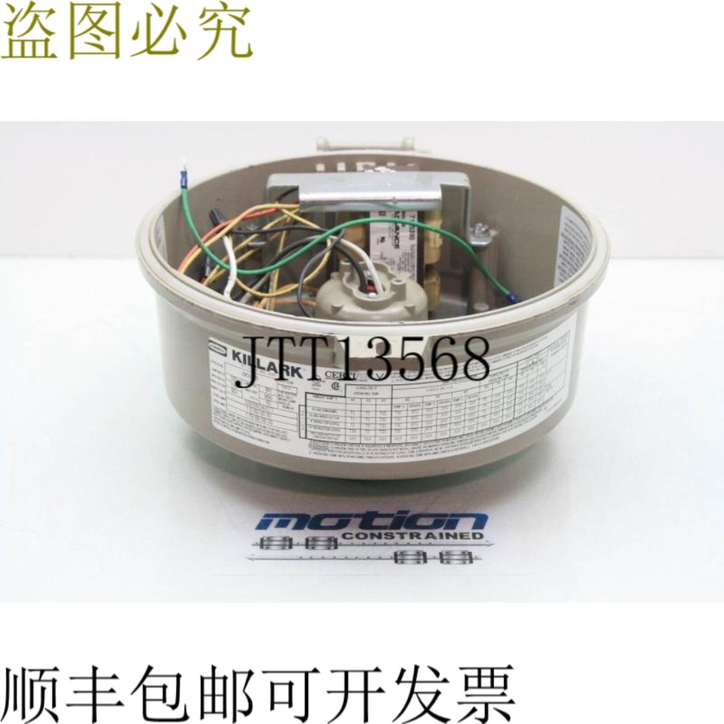 供应Killark VM3H100 防爆 100W 金属卤化物灯外壳灯具