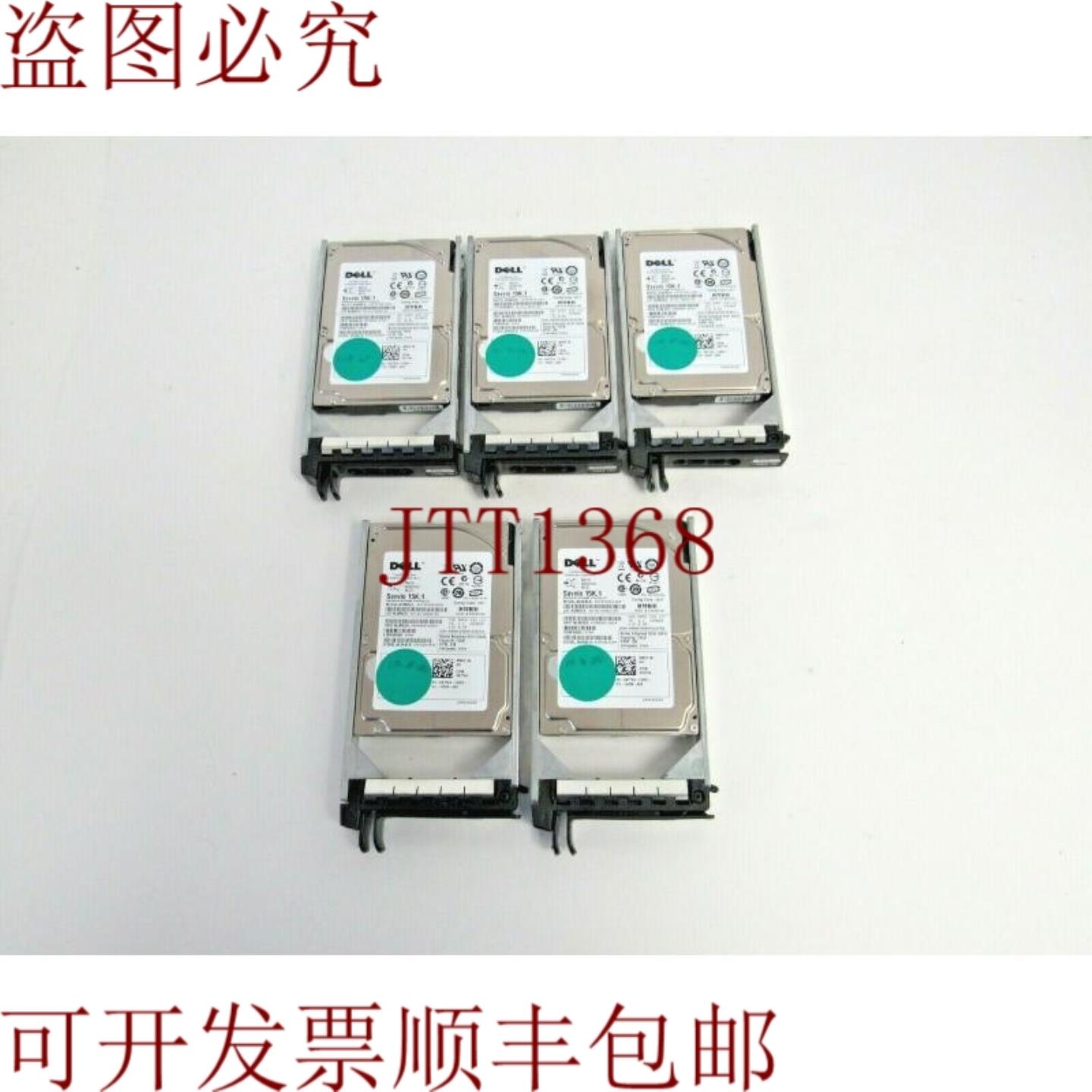 供应戴尔散装5 XT764希捷ST973451SS 9MB066-042 734GB SAS1