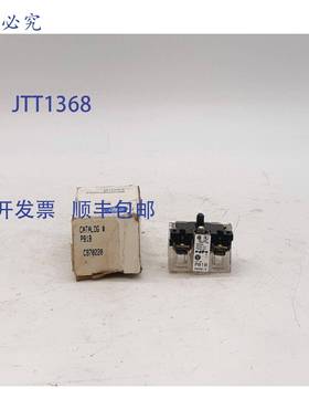 原装 供应PB1B 触点块