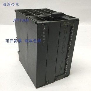 1AH00 24VDC 原裝 354 SIMATIC 伺服定位模塊 FM354 供應6ES7 0AE0