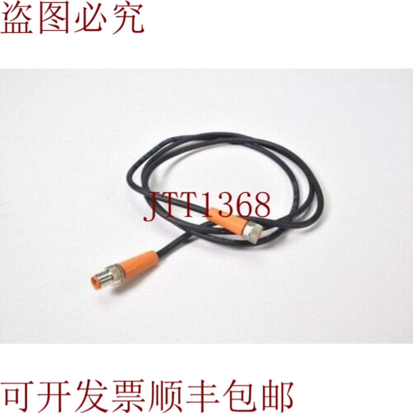 供应IFM EVC272VDOGF040MSS0001H03STGF030MSSL=1m