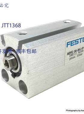 原装 供应气缸 ADVC-16-20-IPA 188111 ADVC1620IPA