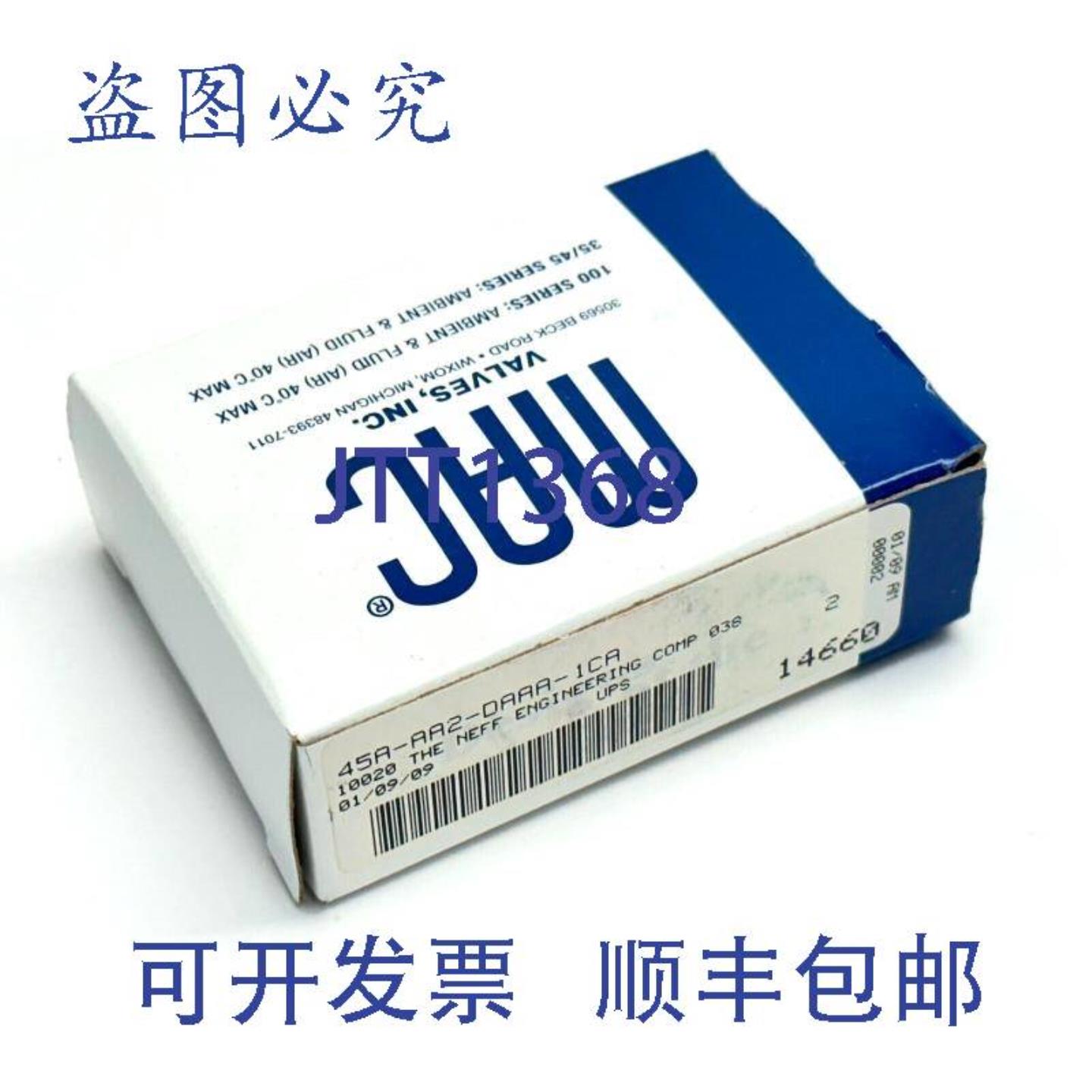 供应MAC 阀门 45A-AA2-DAAA-1CA 电磁阀 120PSI 110120VAC