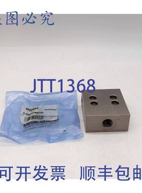 原装 供应Daman C-62045REV0 歧管块