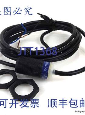 原装 供应接近开关 XS4P18NA340 Telemecanique XS4-P18N-A340