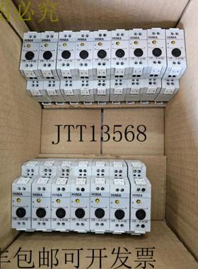 供应HIMA VR-H41354位