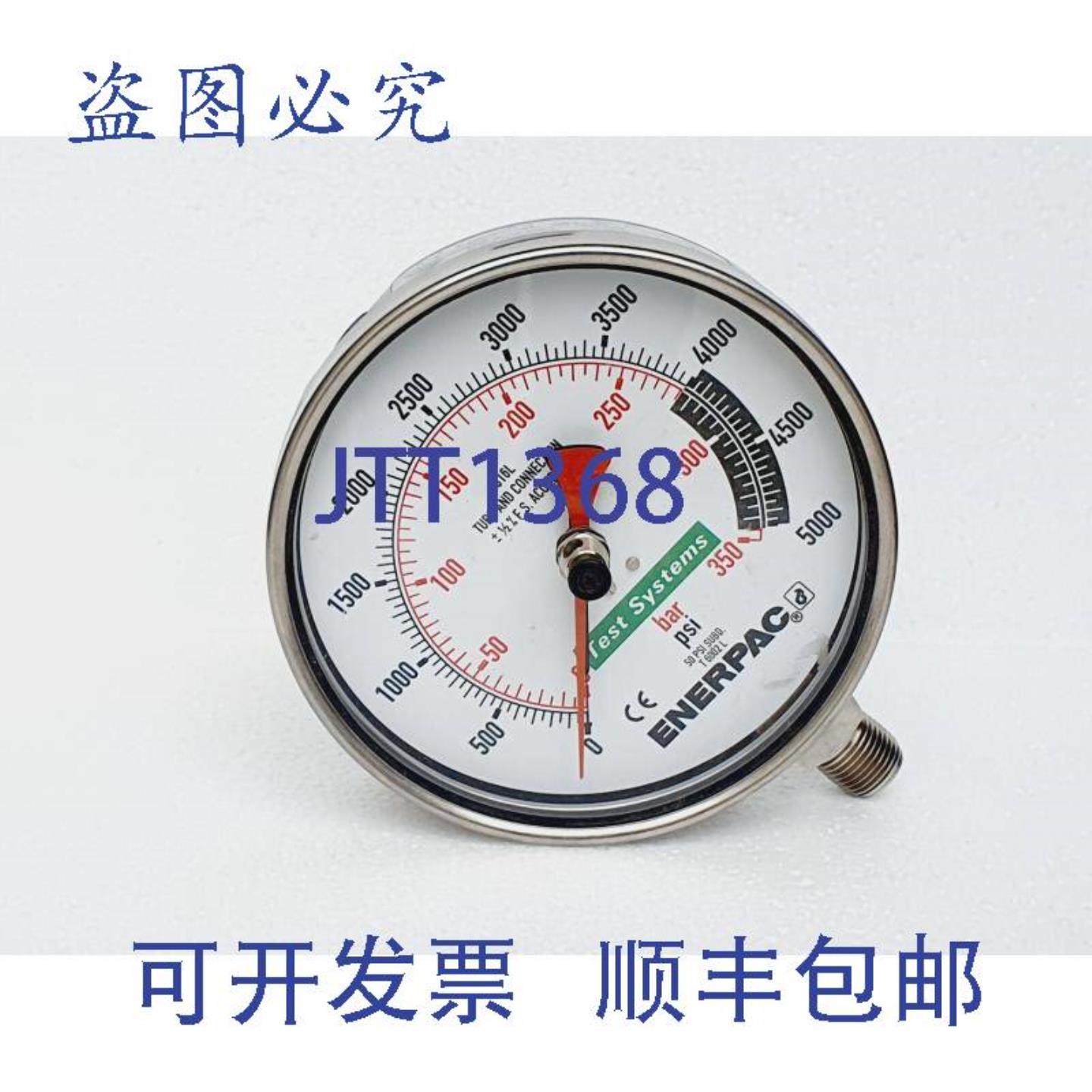 供应Enerpac T6002L 系统压力 Jauge 5000 Psi350 Barre  Ne