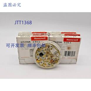 原装 供应Honeywell Q539A-1311 恒温器底座 6 个装