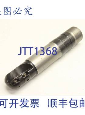 原装供应SECODEX R218.19-2525-3-27 路由器 R218192525327