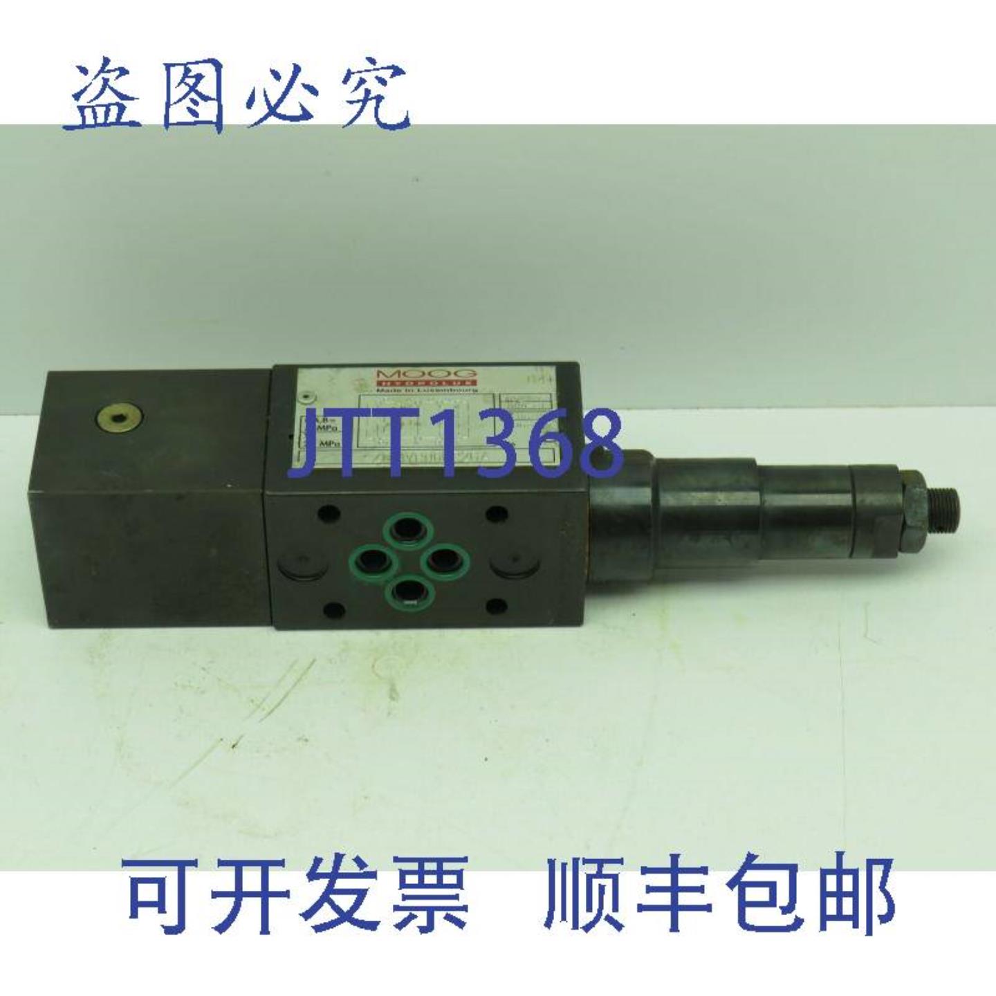 供应Moog Hydrolux ZDMVP06PP2GA液压阀XZB10079-000-21
