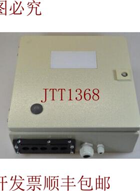 供应Sasse 13609915114+13609915104Phmi 中继器模块连接