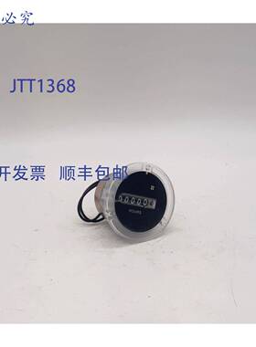 原装 供应Trumeter 710-0002 机电小时表