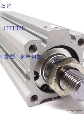 原装 供应气缸Q2A32-100DCM SMC Q2A32100DCM