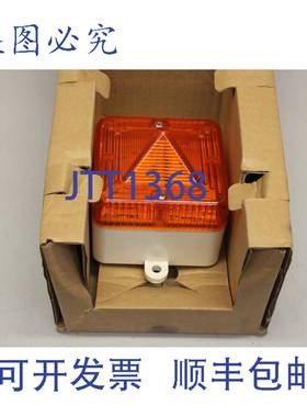 原装供应E2S SONFL1AC230 W/A 信号灯警报橙色 617-3586