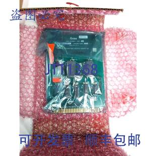 E15359 Goss Rev 电路板 原装 供应