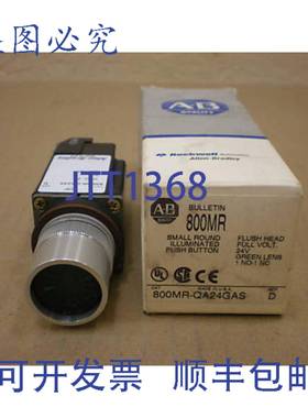 原装供应1 个新 ALLEN BRADLEY 800MR-QA24GAS 发光按钮 平面绿色