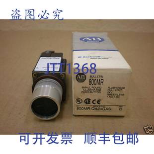ALLEN BRADLEY 800MR 原装 发光按钮 个新 QA24GAS 平面绿色 供应1