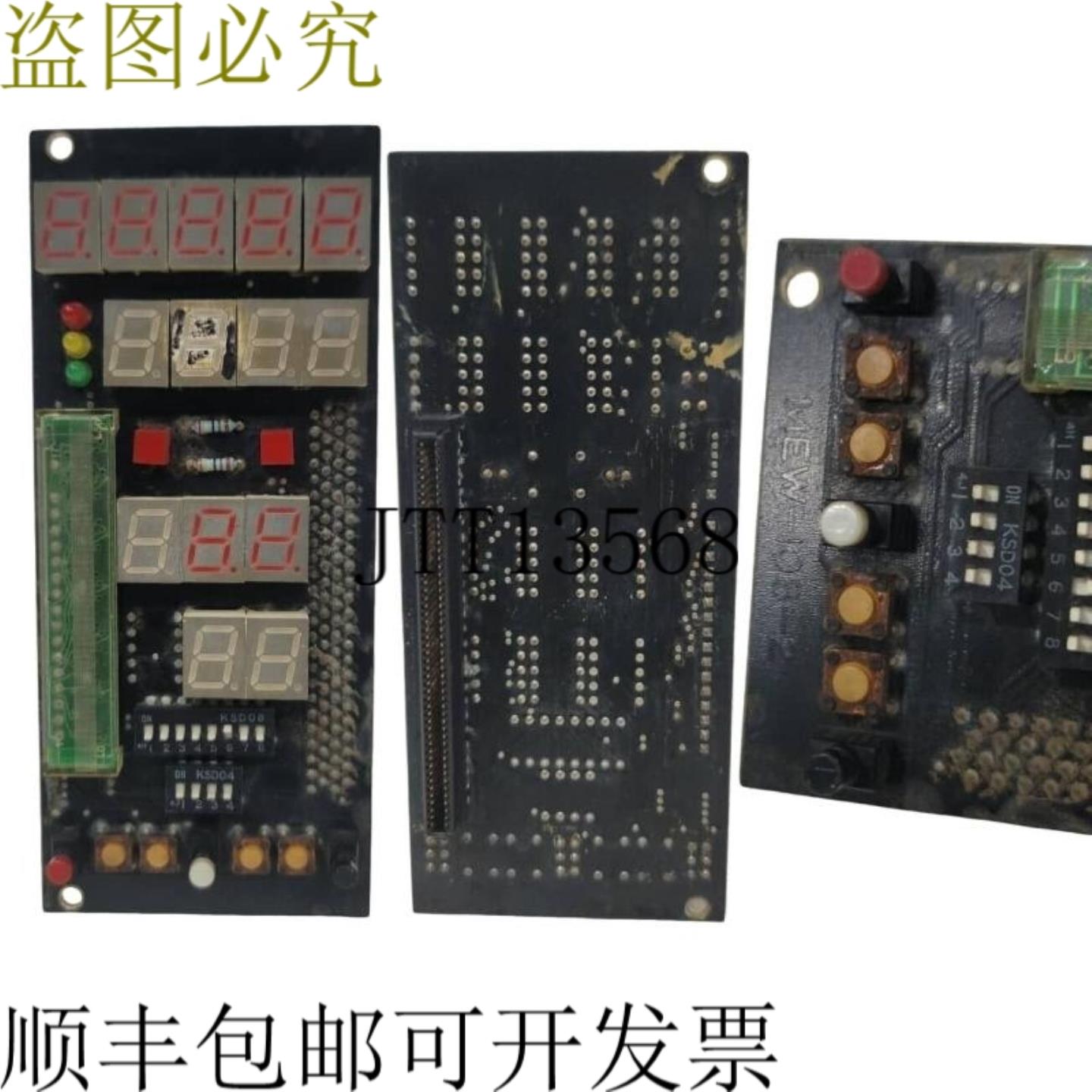 供应MUSASINO MEW-108-2 通道单元 PCB 适用于 UM1-C13210002