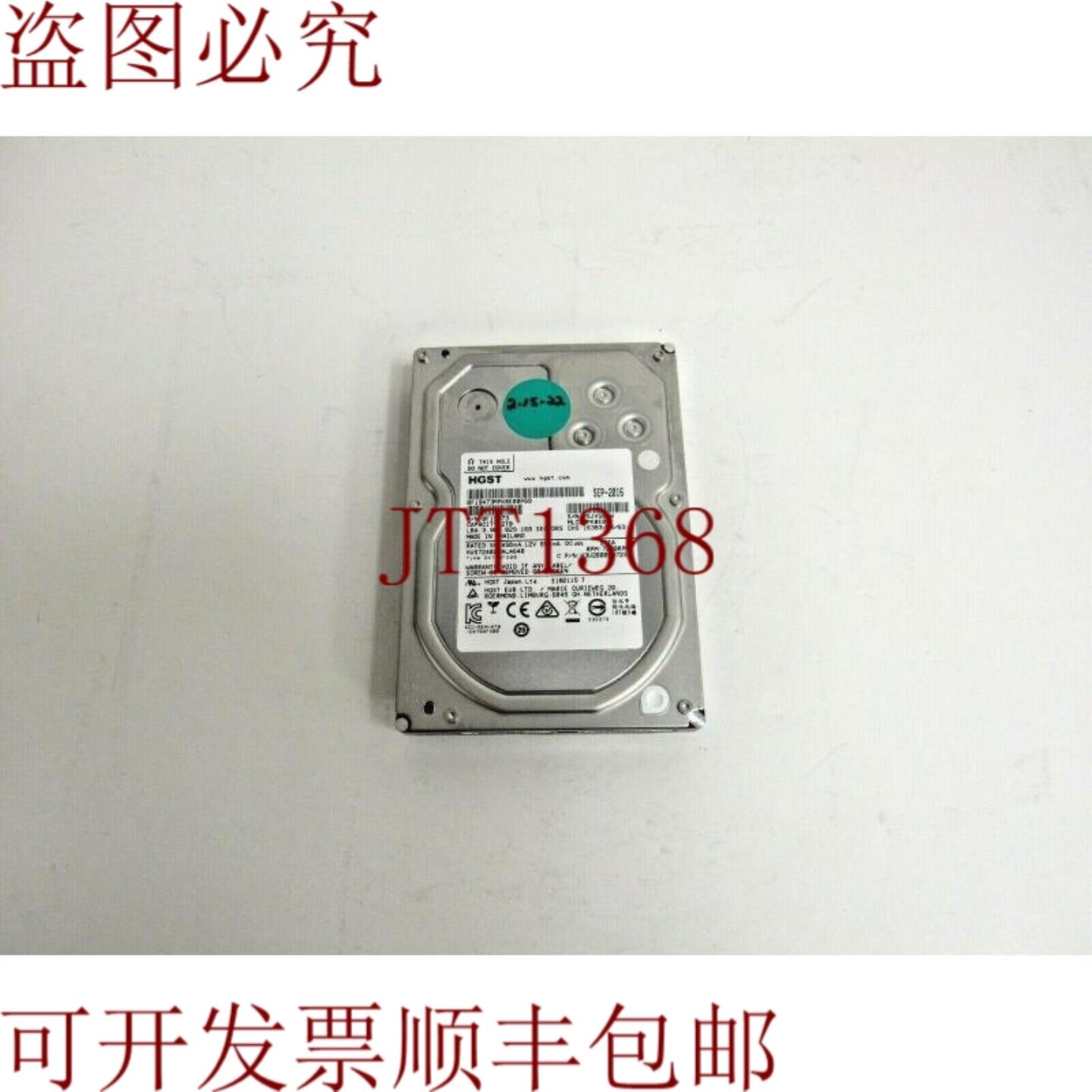 供应HGST HUS724020ALA640 0F19473 2TB 72k SATA 6Gbps 64M