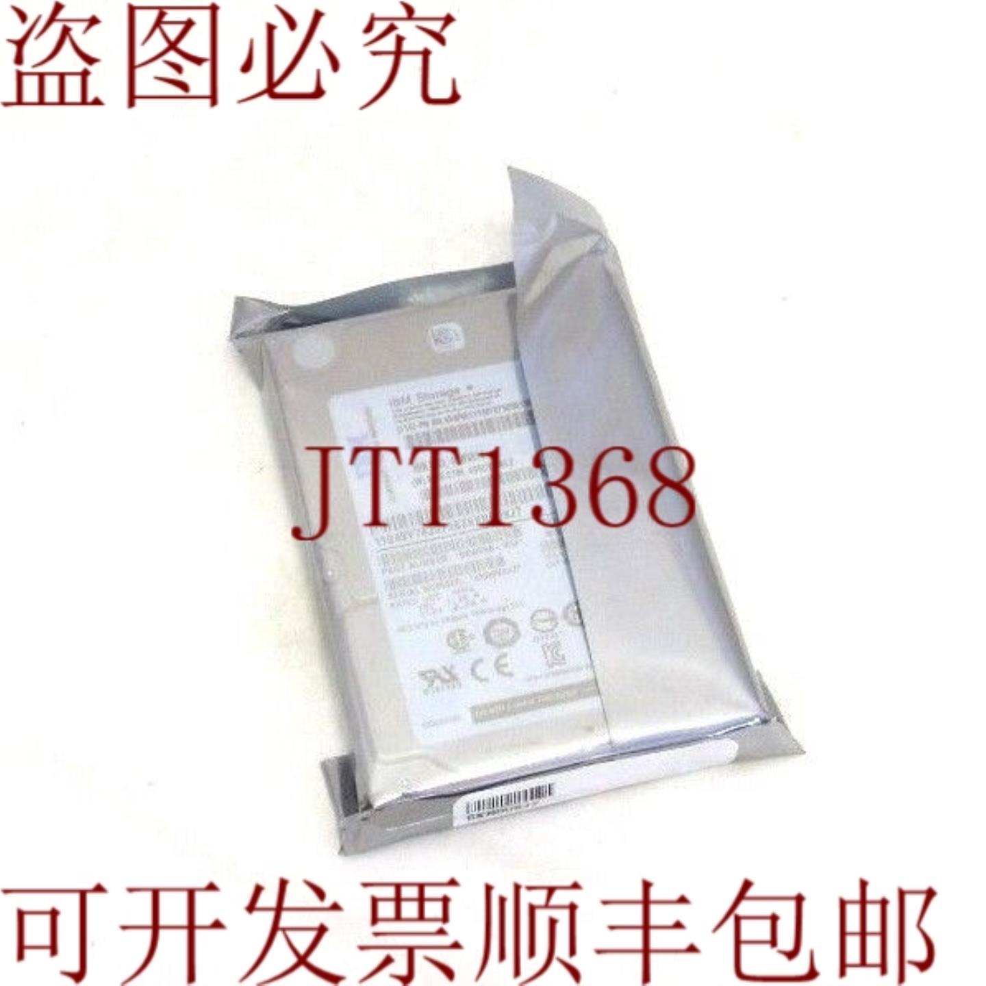 供应希捷 ST9300653SS  45W9614 25 15K RPM 300GB SAS C-20