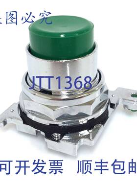 原装 供应长按钮 绿色 91000T113 Cutler-Hammer T4039 91000-T11