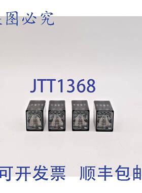 原装 供应Potter & Brumfield KHAU-17D11-12 继电器 - 4 件