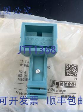 原装 供应ADDITEL终端适配器 6SL31622AA000AA0。