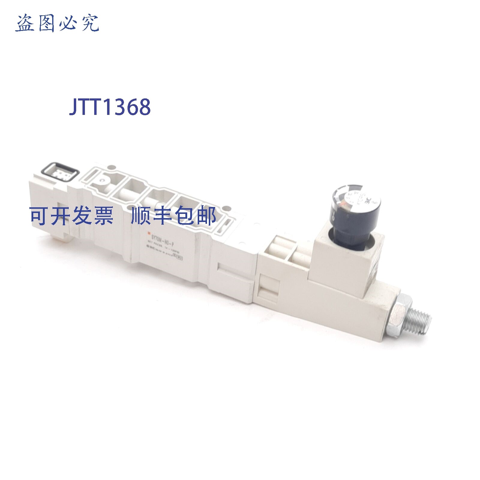原装供应SMC SY70M-NO-P 接口调节器带压力表,14-100psi 设定压